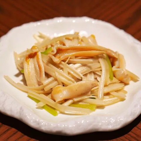 Cuo Xia