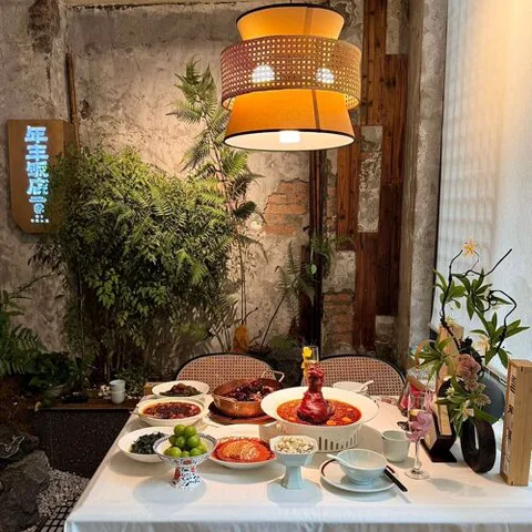 Nian Feng Restaurant