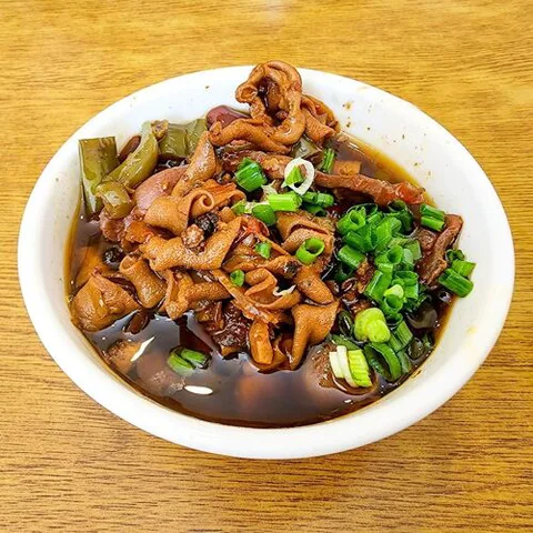 Rongrong Beida Pugaimian