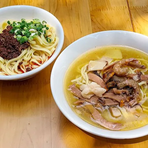 Yao Guai Mian