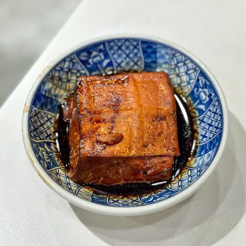 Wang's Broth