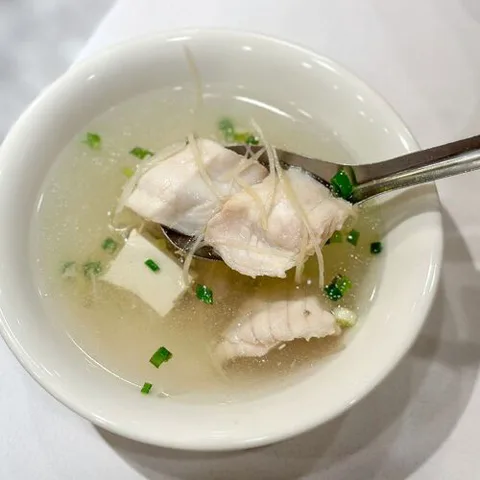 Wang's Broth