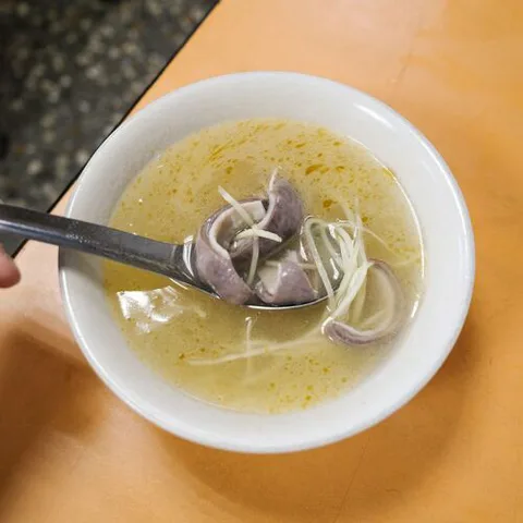 Mai Mien Yen Tsai