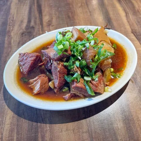 San Chieh Mei Nung Chia Le