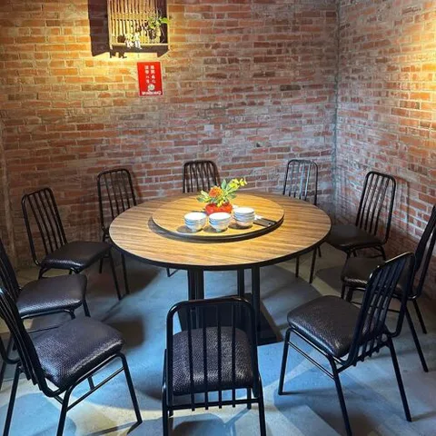 San Chieh Mei Nung Chia Le