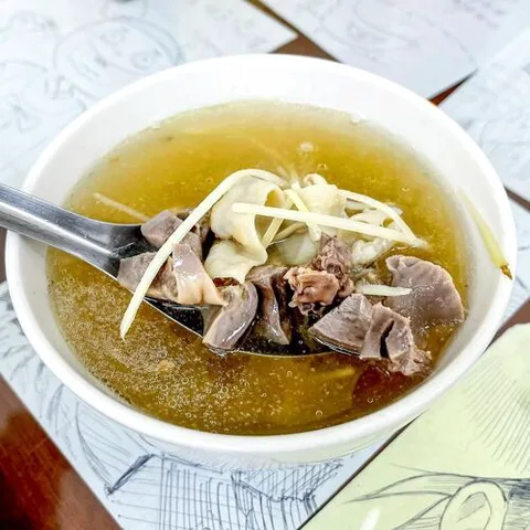 Cheng Tsung Duck Rice
