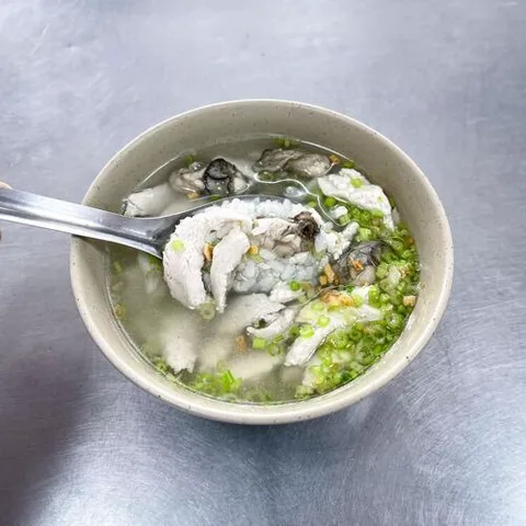 Dayong Street No Name Congee