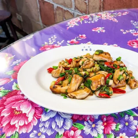 Niou Jia Juang