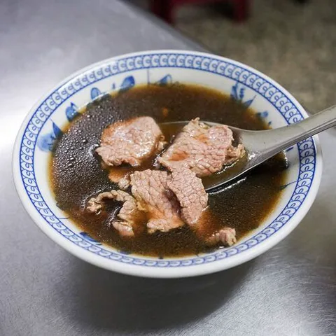 Lien Wu Chiao Lamb Soup