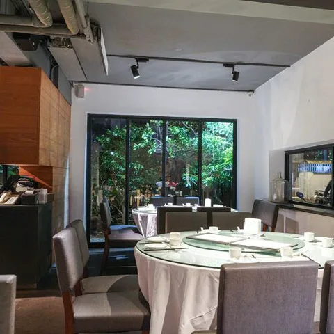 GARDEN h
