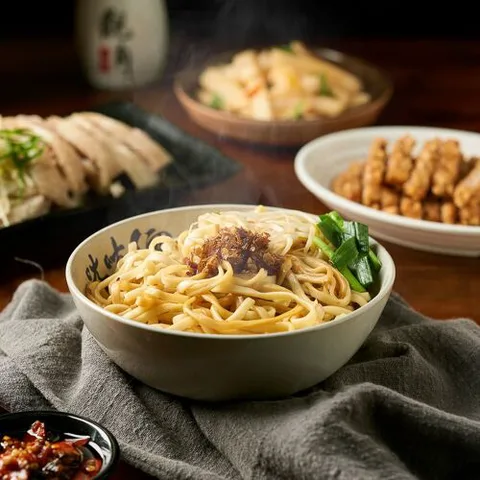 Ang Gu