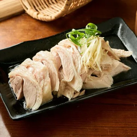 Ang Gu