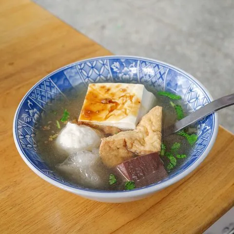 A Kun Mian