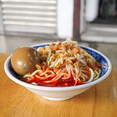 A Kun Mian