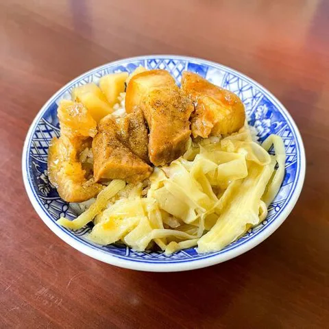 Liang Chia Pig Knuckle