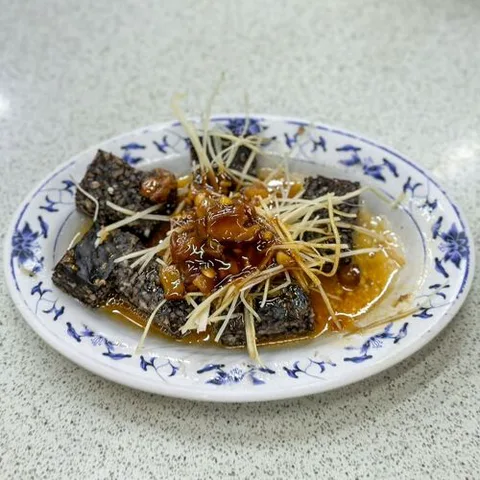Yeh Chia Pork Ribs Medicinal Herbs Soup