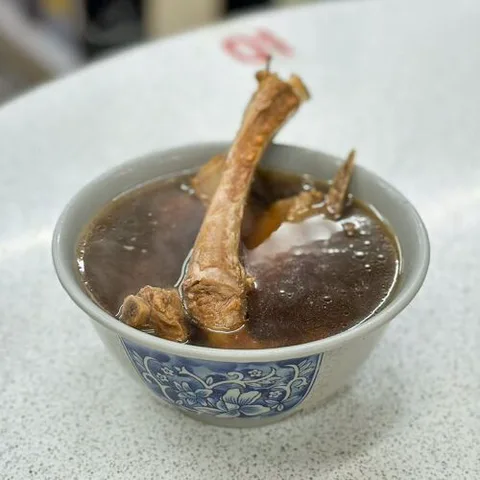 Yeh Chia Pork Ribs Medicinal Herbs Soup