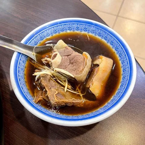 Joes (Gangshan)