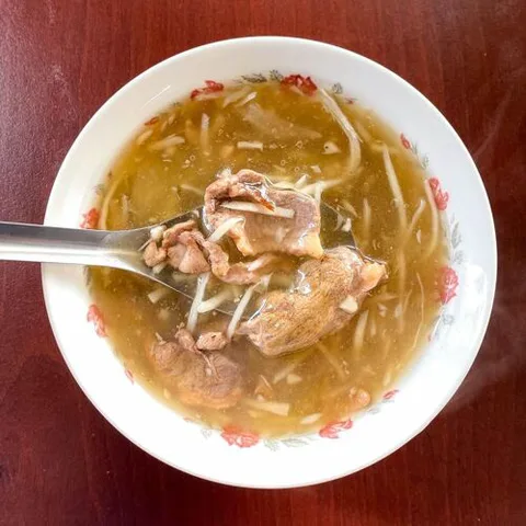 Yeh San Duck Thick Soup