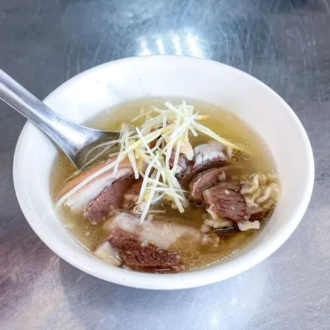 No Name Lamb Soup