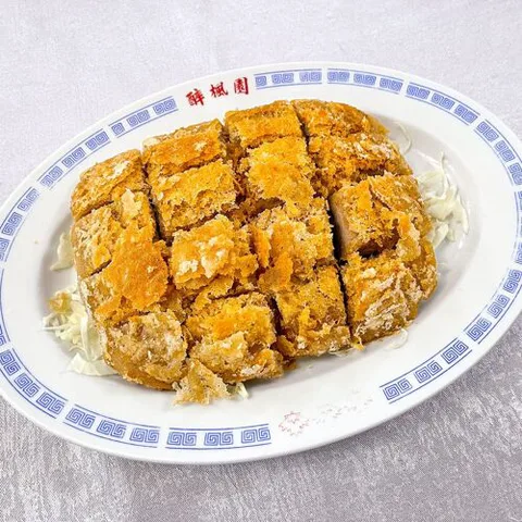 Tsui Feng Yuan