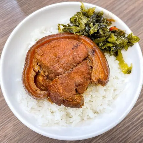 Night School Braised Pork Rice