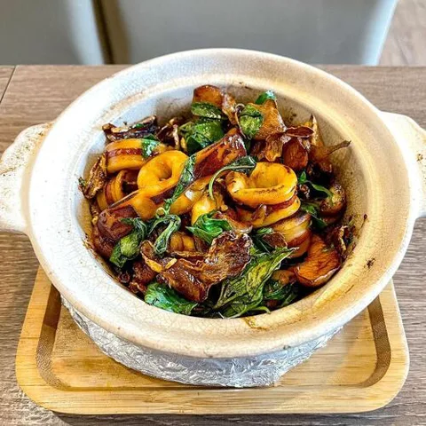 Erge Shih Tang