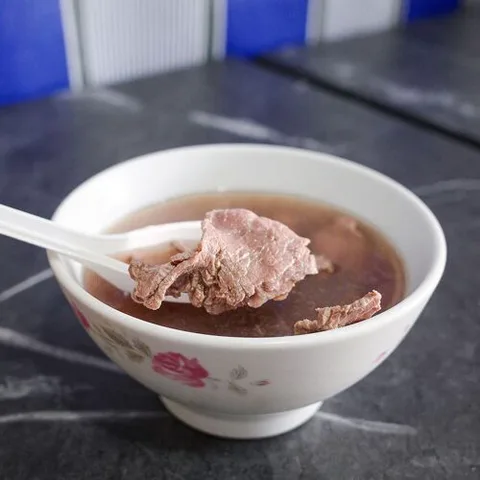 Hsi Lo Tien Beef Soup