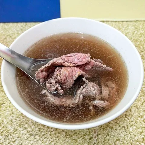 Hsi Lo Tien Beef Soup
