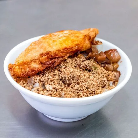 Cianjin Braised Pork Rice