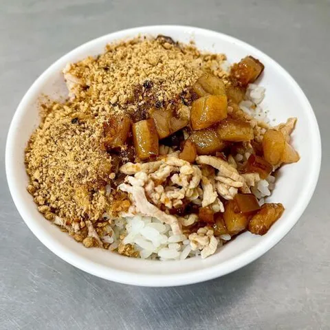 Cianjin Braised Pork Rice