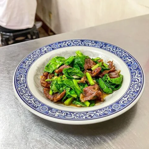 Shang Hao Chih Beef Soup