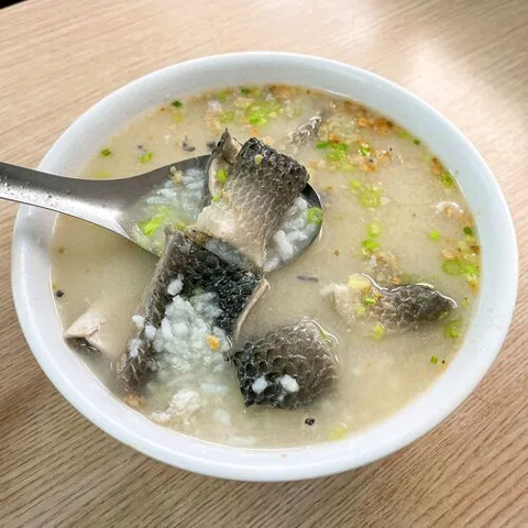 A Hsing Congee