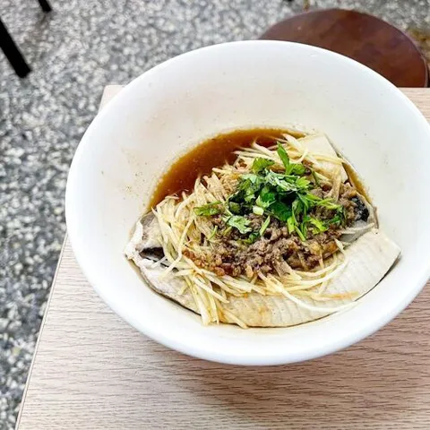 A Hsing Congee