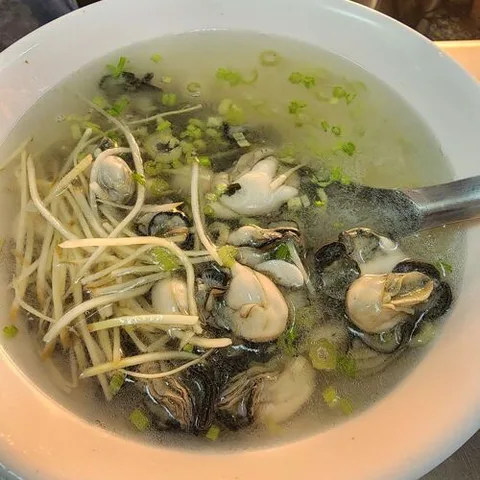 A Hsing Congee