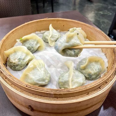 Yang Bao Bao (Chaoming Road)