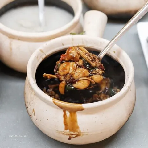Eminent Frog Porridge & Seafood (Lor 19)