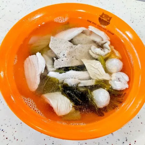 Koh Brother Pig's Organ Soup