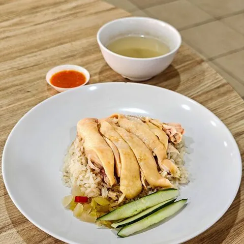 Tiong Bahru Hainanese Boneless Chicken Rice