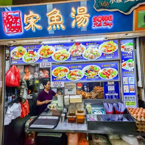 Song Fish Soup