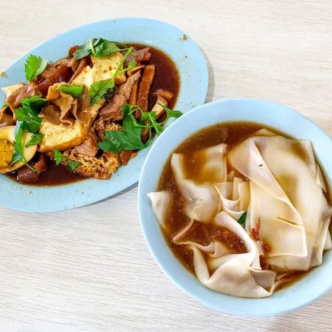 Kelantan Kway Chap · Pig Organ Soup