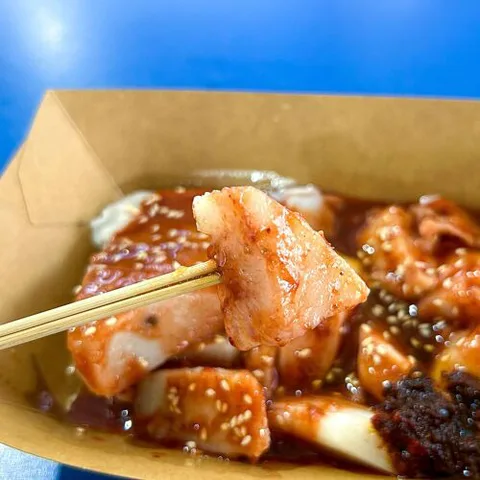 Jian Bo Tiong Bahru Shui Kueh