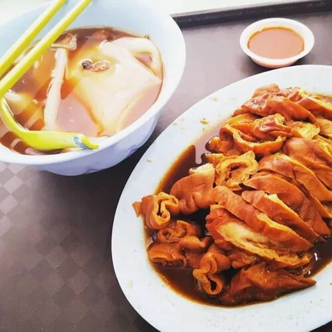 To-Ricos Kway Chap