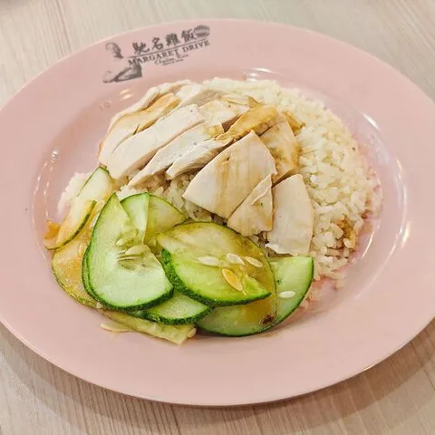 Margaret Drive Sin Kee Chicken Rice