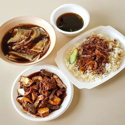 Kwee Heng