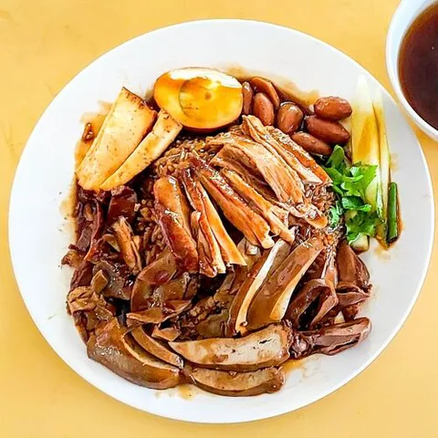 Chuan Kee Boneless Braised Duck