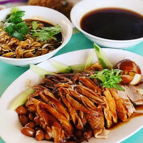 Chuan Kee Boneless Braised Duck