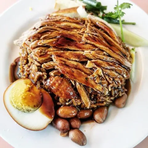 Chuan Kee Boneless Braised Duck