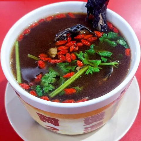 Ar Er Soup