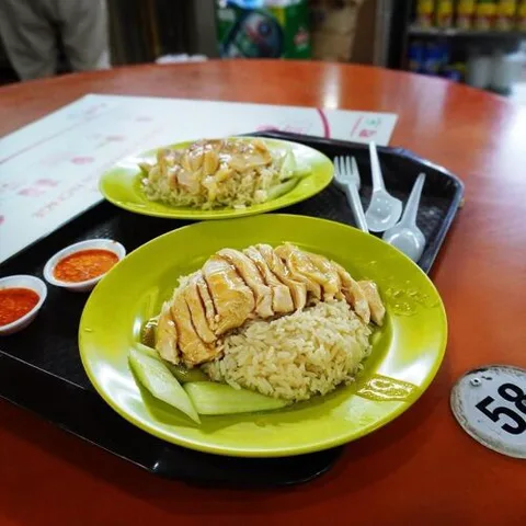 Tian Tian Hainanese Chicken Rice